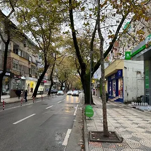 Bliri Myslym Shyri , Tirana Albania